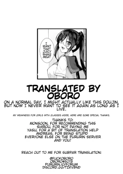 Page 34 of SISUANA 3 - sister hole