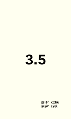 Page 61 of Gohoushi Maid ga H-Cup nanoni Ecchi ja Nai | 侍奉担当的女仆明明是H杯却不H