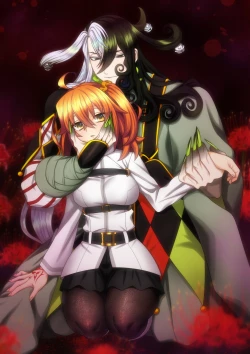 Page 13 of Rin guda ♀R 18 matome 3