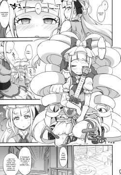 Page 4 of MacheKotori