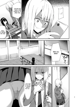 Page 34 of Yuri Netori