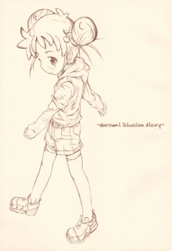Page 1 of (SC23) [Shirando (Shiran)] -doremi illusion diary- (Ojamajo Doremi)