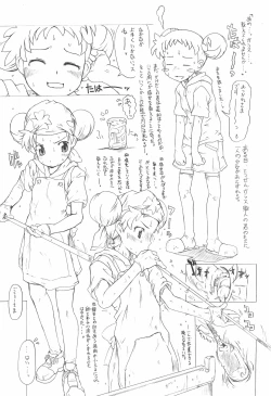 Page 7 of (SC23) [Shirando (Shiran)] -doremi illusion diary- (Ojamajo Doremi)