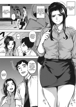 Page 8 of Hitozuma wa Yoru ni Naku Chuuhen