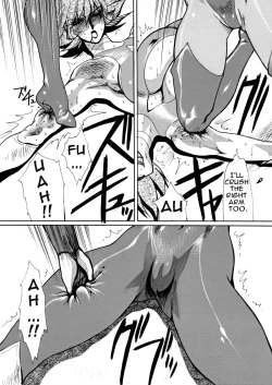 Page 21 of Death&Destruction Digital #4