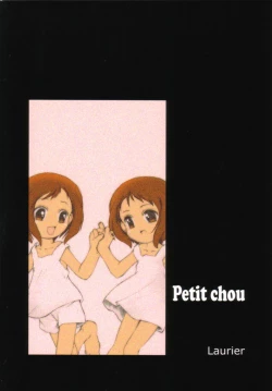 Page 22 of Petit Chou