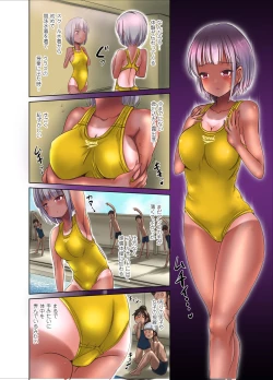 Page 26 of Kyouei Mizugi Kanojo to Sei Koukan Futanari Yuri Ecchi