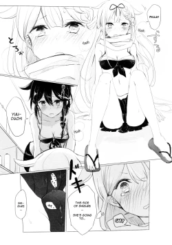 Page 18 of Ii Ko no Mahou | A Good Girl's Magic