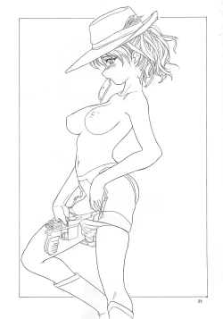 Page 26 of Nishitsuki Recycle