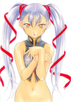 Page 7 of Nishitsuki Recycle