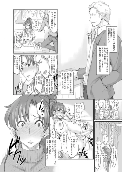 Page 469 of Getsu Ka Sui Moku Kin Do Nichi collection 1-11