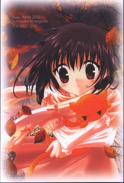 Page 31 of Yume no Tsugunai