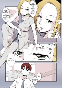 Page 10 of Elf no Oyomesan 1