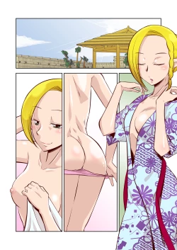 Page 3 of Elf no Oyomesan 1