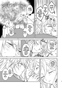 Page 11 of Saiba Breath of the Wild Collection