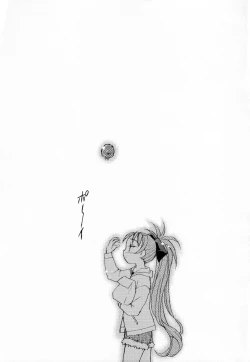 Page 21 of BAD APPLE