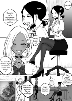 Page 4 of Sparta Sensei ga Oshiego no Bitch Gal ni Ecchi na Koto Sareru Hanashi | The Story of a Strict Teacher Who Got Fucked by Her Gyaru Bitch Student
