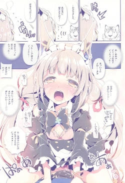 Page 14 of Achromatic Moon 07