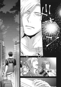 Page 308 of Love Nest | 我俩的爱巢 Vol. 1-2