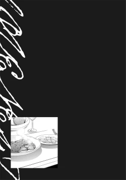 Page 87 of Love Nest | 我俩的爱巢 Vol. 1-2