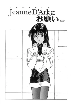 Page 102 of Kimi to Houkago