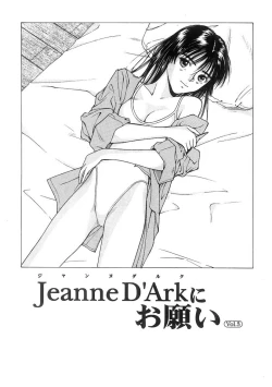 Page 118 of Kimi to Houkago