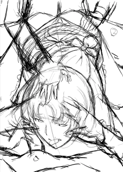 Page 206 of Kimi ga Shiranai Mama no Koubi