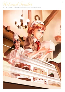 Page 111 of Dendrobium