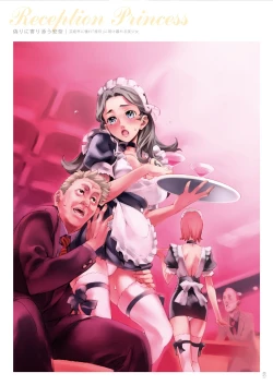 Page 140 of Dendrobium