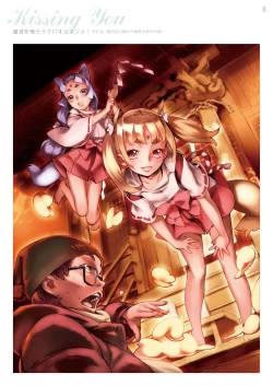 Page 191 of Dendrobium