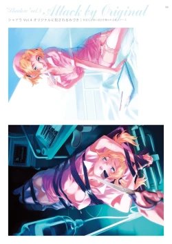 Page 87 of Dendrobium