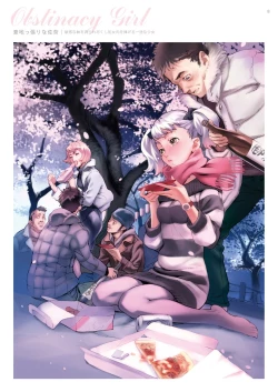 Page 9 of Dendrobium