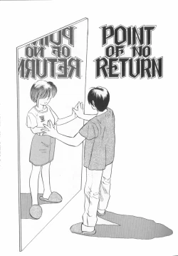 Page 26 of Yume no Naka Demo