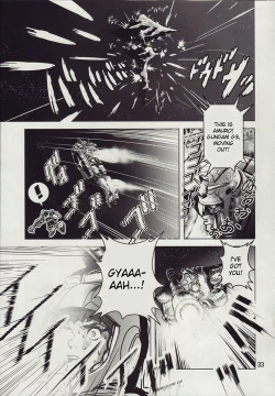 Page 33 of Kinpatsu no Omamori