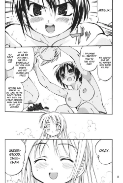 Page 7 of Kore ga Watashi no Teisoutai Plus! - This is my Chastity Belt Plus!