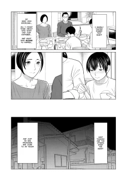 Page 11 of Himitsu no Shoubu | The Secret Game