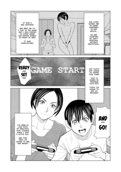 Page 3 of Himitsu no Shoubu | The Secret Game