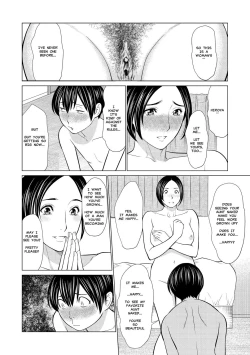 Page 8 of Himitsu no Shoubu | The Secret Game