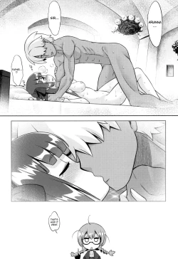 Page 15 of Shin Sekaiju 2 no Anone Soft