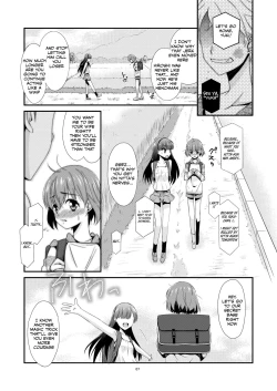 Page 7 of The Day That Girl Became His Plaything: Yuka Okabe Edition