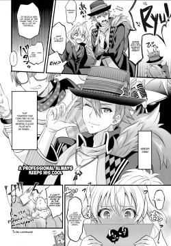 Page 14 of Watashi no Ochinchin ga Amaeta Gatterun desu! | My Penis Wants to Fawn on Him!