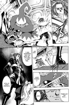 Page 132 of Hallow Hallow