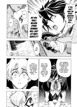 Page 137 of Hallow Hallow