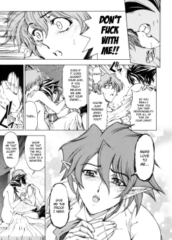 Page 140 of Hallow Hallow