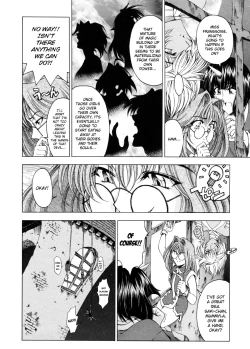 Page 171 of Hallow Hallow