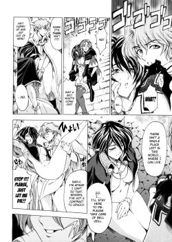 Page 181 of Hallow Hallow