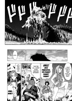 Page 183 of Hallow Hallow