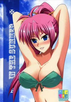 Page 15 of SIGSIG ex