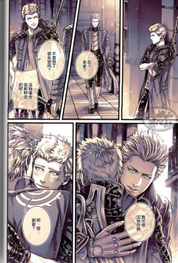 Page 11 of Silver Sheep