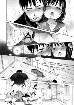 Page 126 of Sensei to, Watashi to. Jou | 老師的秘密、我的秘密。上